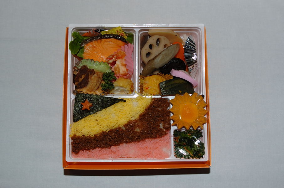 20080314_DSC_0134.jpg