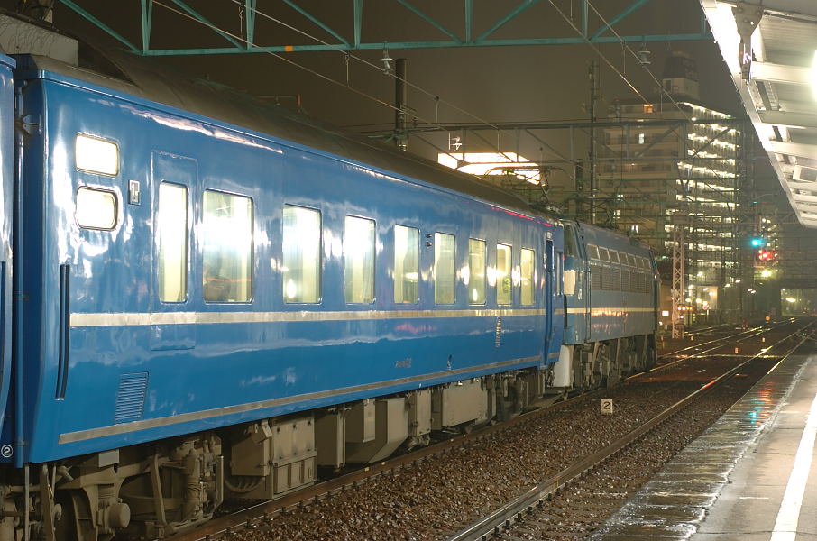 20080330_DSC_0354.jpg