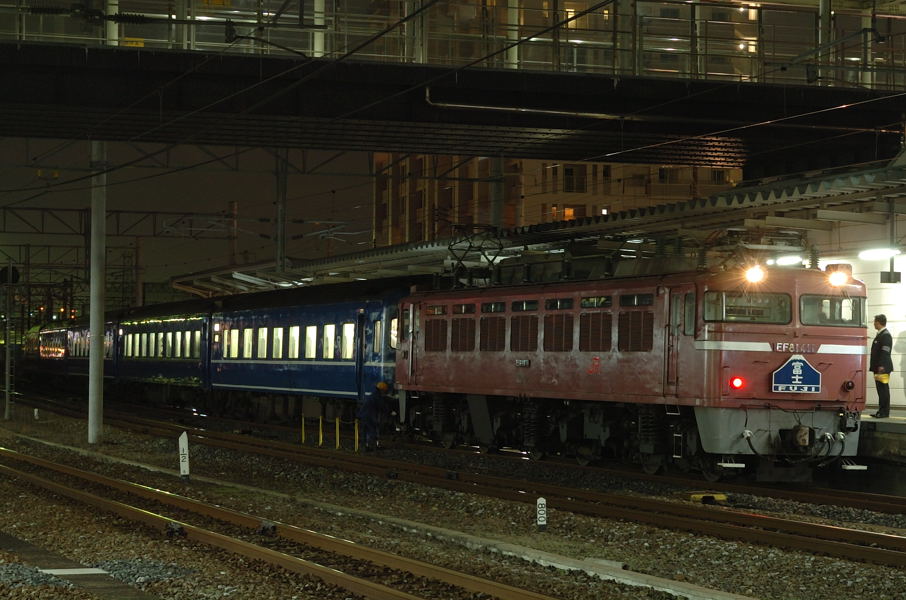 20090110_DSC_2763.jpg