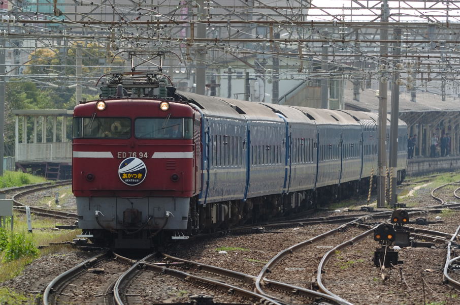 20090321_DSC_3733.jpg