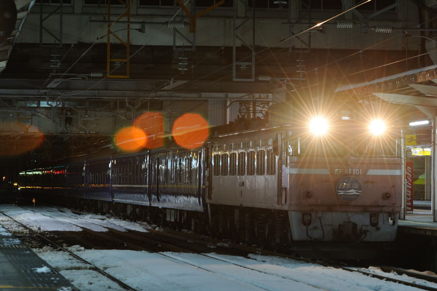 20100207_DSC_0605.jpg