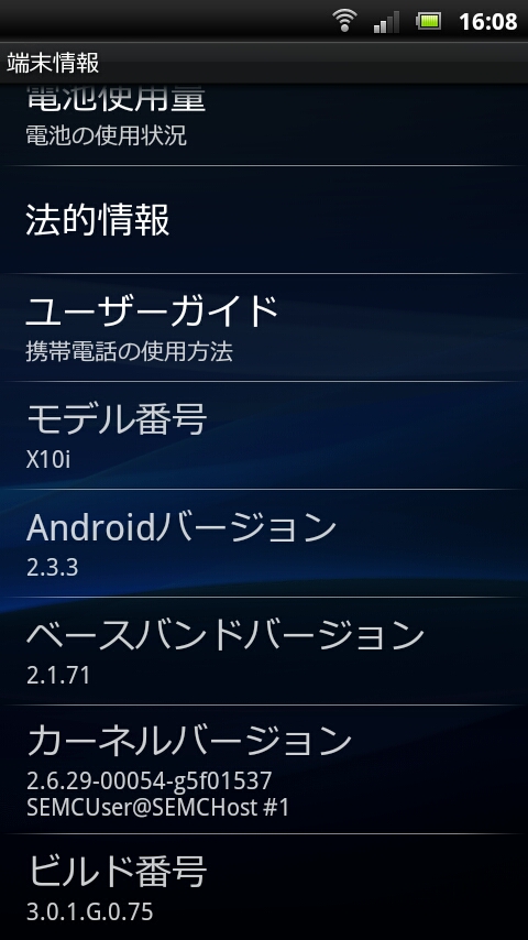 2012.06.02-16.08.21.jpeg