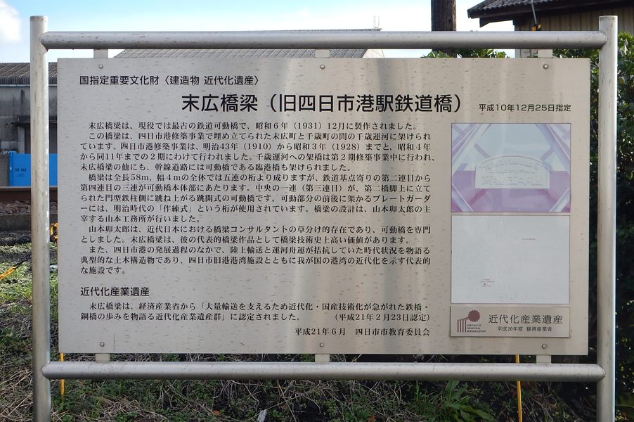 20131221_DSCN0103.jpg