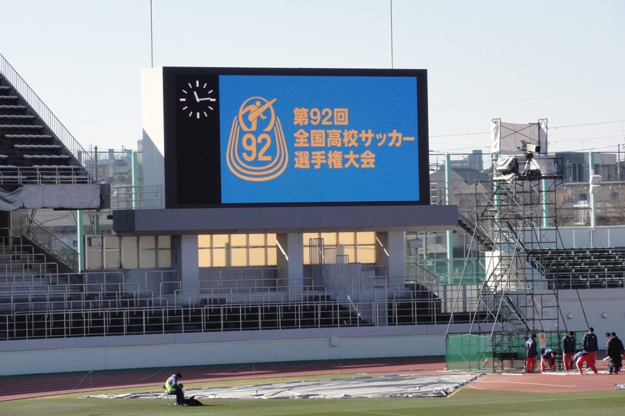 20131231_DSC04530.jpg