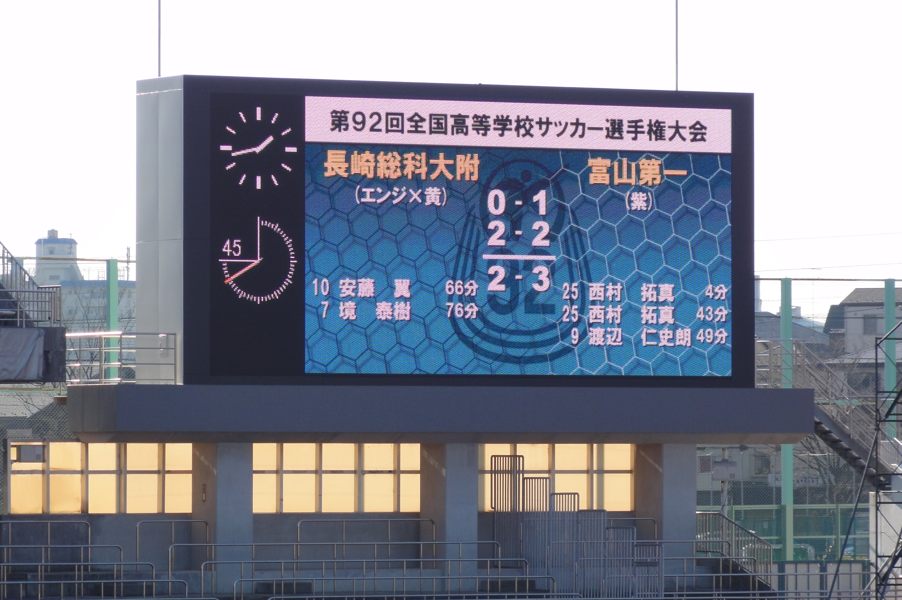 20131231_DSC04539.jpg
