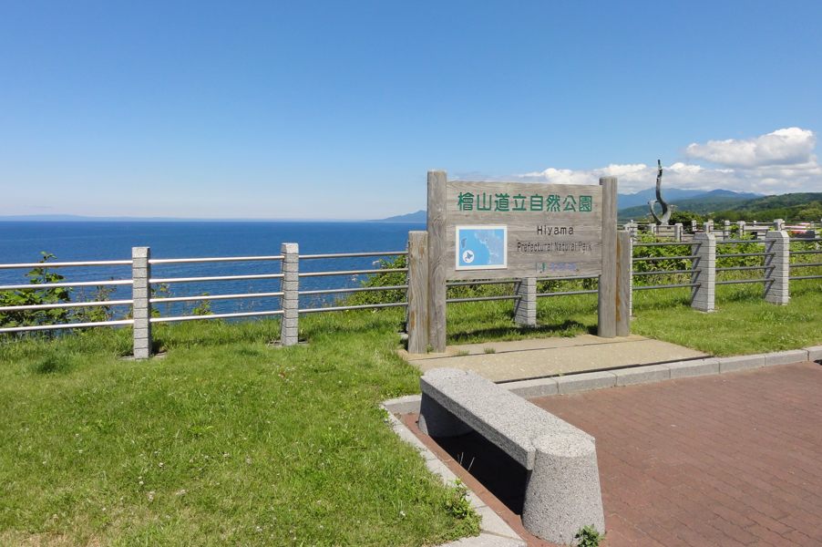 20140622_DSC04619.jpg