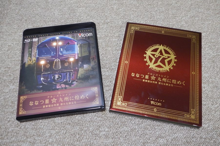 20140823_DSCN1541.jpg