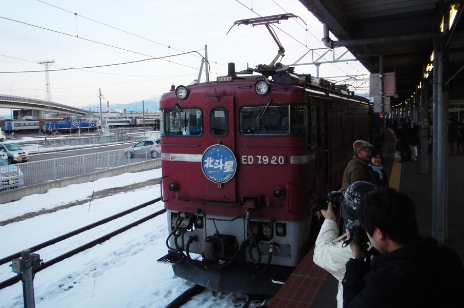 20150220_DSCN2292.jpg