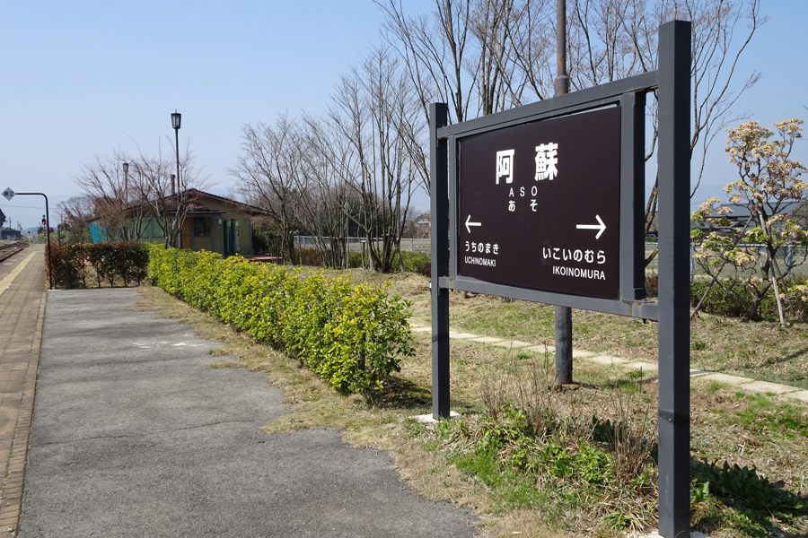 20180325_DSC00280.jpg